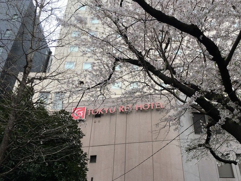 Shibuya Tokyu Rei Hotel Tokio